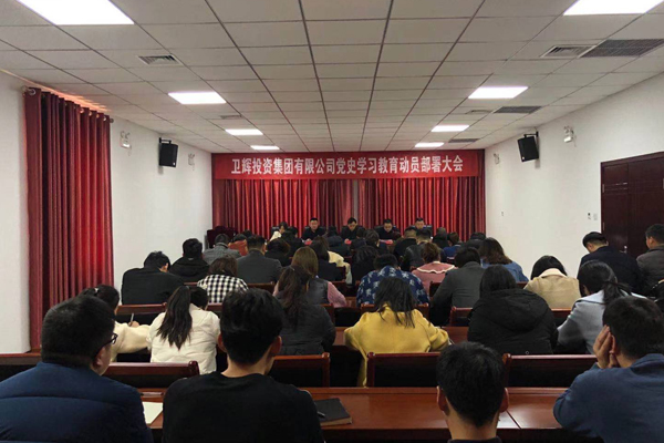 網站里的圖片3